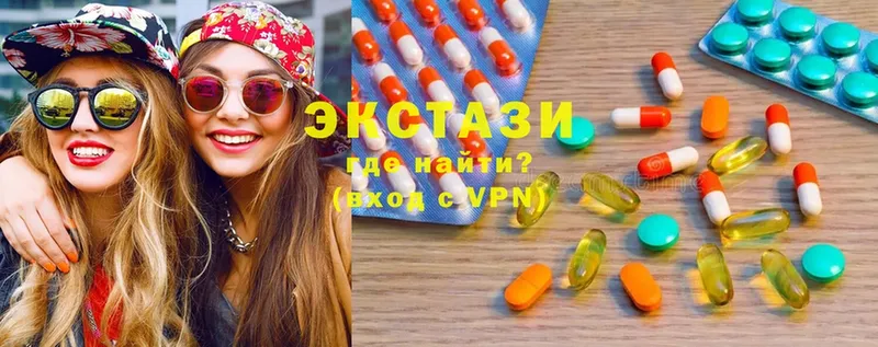 Ecstasy бентли Тюмень