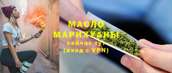 mix Белокуриха