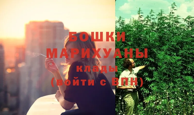 маркетплейс как зайти  Тюмень  Каннабис Ganja  хочу наркоту 